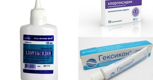 Termos de uso da solução