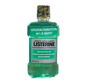 O que dizem os consumidores de enxaguamento listerine?