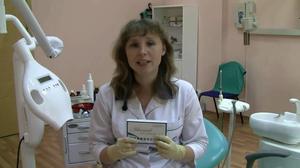 Informações gerais sobre fluoretação dentária